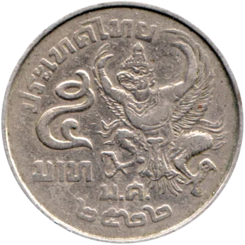 Preview 5 Baht, ๒๕๒๒ (1979) reverse