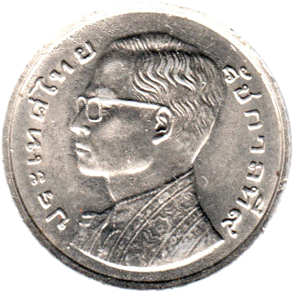 1 Baht, ๒๕๒๐ (1977) Obverse