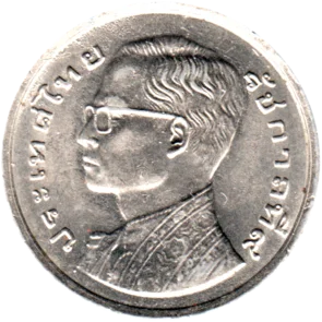 Preview 1 Baht, ๒๕๒๐ (1977) obverse