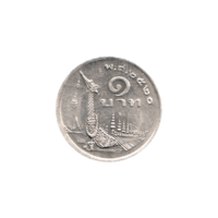 Preview 1 Baht, ๒๕๒๐ (1977) reverse