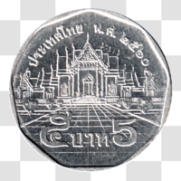 Preview 5 Baht, ๒๕๖๐ (2017) reverse