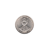 Preview 1 Baht, ๒๕๓๙ (1996) obverse
