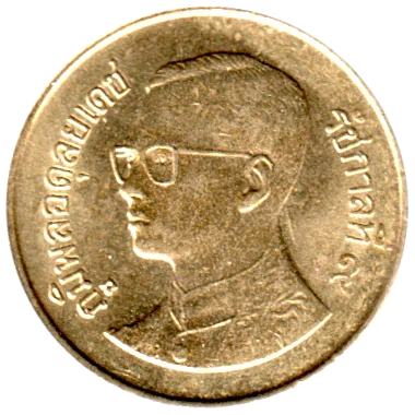 25 satang, ๒๕๓๗ (1994) Obverse