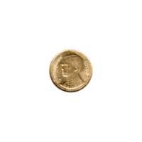 Preview 25 satang, ๒๕๓๗ (1994) obverse