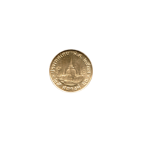 Preview 25 satang, ๒๕๓๗ (1994) reverse