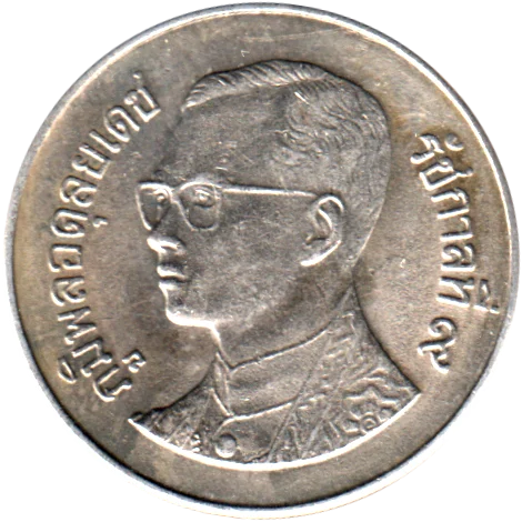1 Baht, ๒๕๓๔ (1991) Obverse