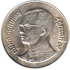 Preview 1 Baht, ๒๕๓๔ (1991) obverse