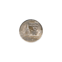 Preview 1 Baht, ๒๕๓๔ (1991) reverse