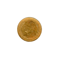 Preview 2 Baht, ๒๕๕๕ (2012) obverse