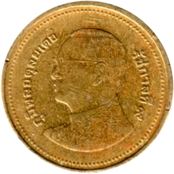 Preview 2 Baht, ๒๕๕๕ (2012) obverse