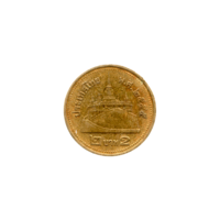 Preview 2 Baht, ๒๕๕๕ (2012) reverse