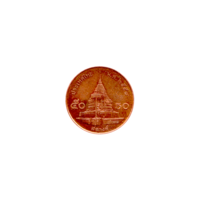 Preview 50 satang, ๒๕๕๘ (2015) reverse