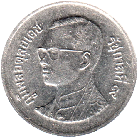 1 Baht, ๒๕๔๔ (2001) Obverse