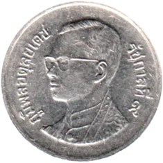 Preview 1 Baht, ๒๕๔๔ (2001) obverse