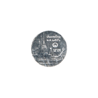Preview 1 Baht, ๒๕๕๖ (2013) reverse