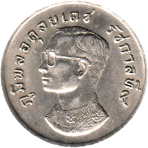 Preview 1 Baht, ๒๕๑๗ (1974) obverse