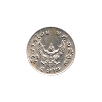 Preview 1 Baht, ๒๕๑๗ (1974) reverse