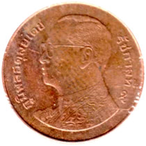 Preview 50 satang, ๒๕๕๗ (2014) obverse