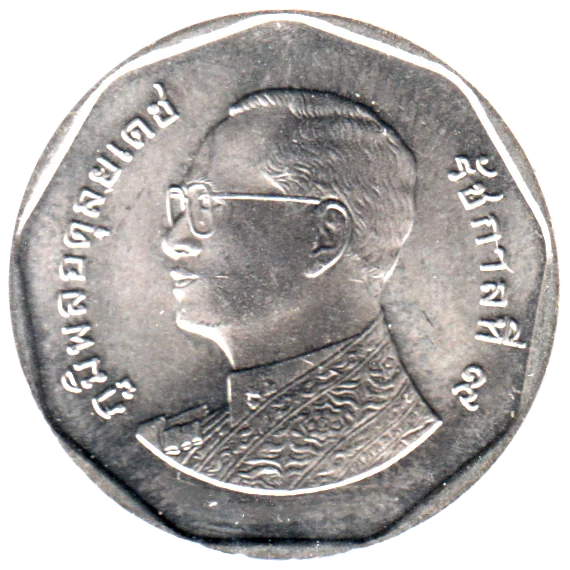 5 Baht, ๒๕๕๗ (2014) Obverse