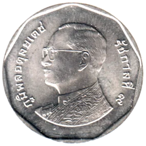 Preview 5 Baht, ๒๕๕๗ (2014) obverse