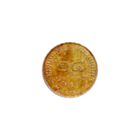 Preview 25 satang, ๒๕๒๐ (1977) reverse