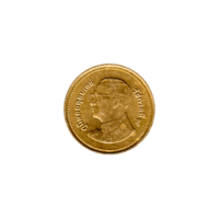 Preview 2 Baht, ๒๕๕๙ (2016) obverse
