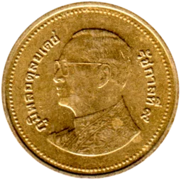 Preview 2 Baht, ๒๕๕๙ (2016) obverse