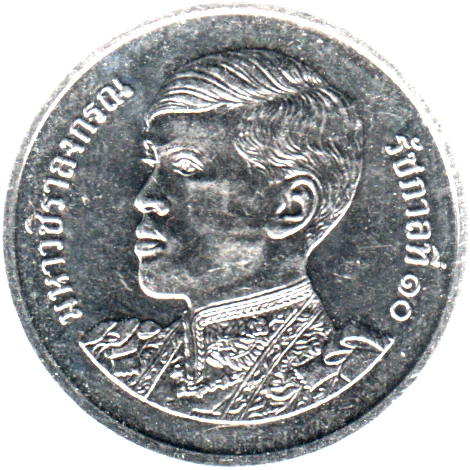 1 Baht, ๒๕๖๕ (2022) Obverse