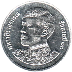 Preview 1 Baht, ๒๕๖๕ (2022) obverse