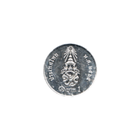 Preview 1 Baht, ๒๕๖๕ (2022) reverse