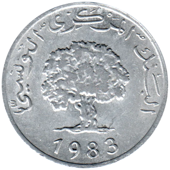 5 millimes, 1403 (1983) Obverse
