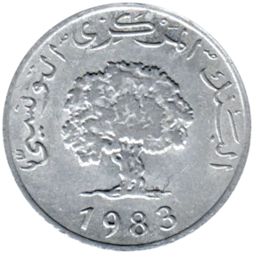 Preview 5 millimes, 1403 (1983) obverse