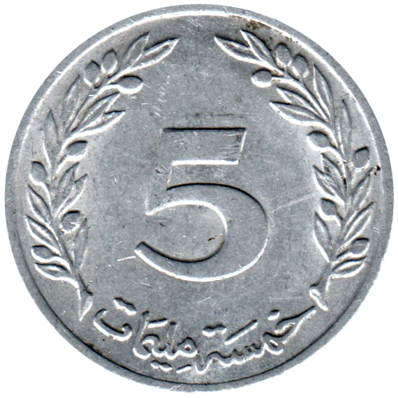 5 millimes, 1403 (1983) Reverse