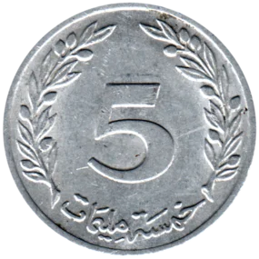 Preview 5 millimes, 1403 (1983) reverse