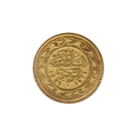 Preview 100 millimes, 1414 (1993) obverse