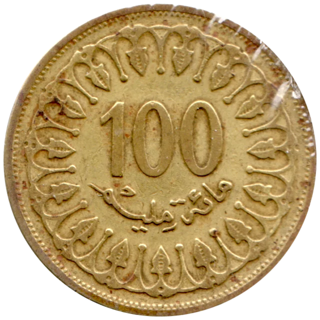 100 millimes, 1414 (1993) Reverse