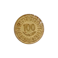 Preview 100 millimes, 1414 (1993) reverse