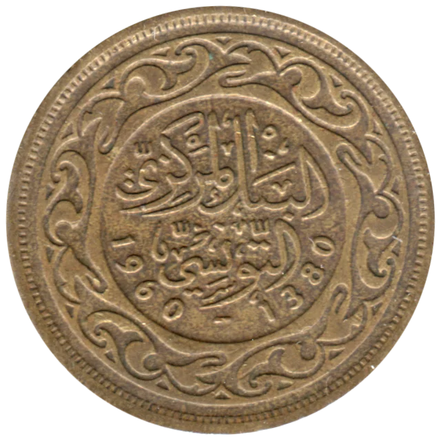 100 millimes, 1380 (1960) Obverse