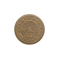 Preview 100 millimes, 1380 (1960) obverse
