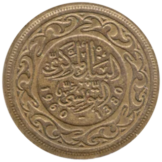 Preview 100 millimes, 1380 (1960) obverse