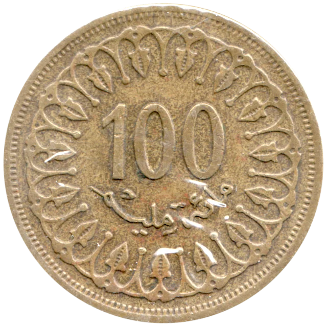 100 millimes, 1380 (1960) Reverse