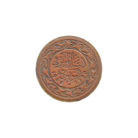 Preview 50 millimes, 1380 (1960) obverse