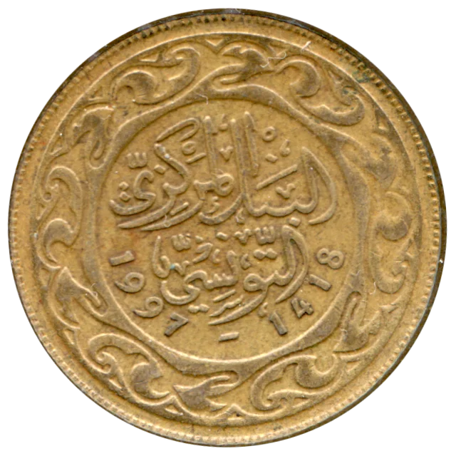 100 millimes, 1418 (1997) Obverse