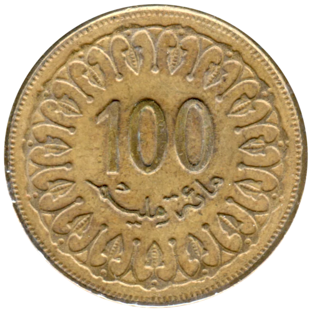 100 millimes, 1418 (1997) Reverse
