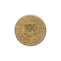 Preview 100 millimes, 1418 (1997) reverse