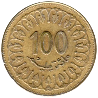 Preview 100 millimes, 1418 (1997) reverse
