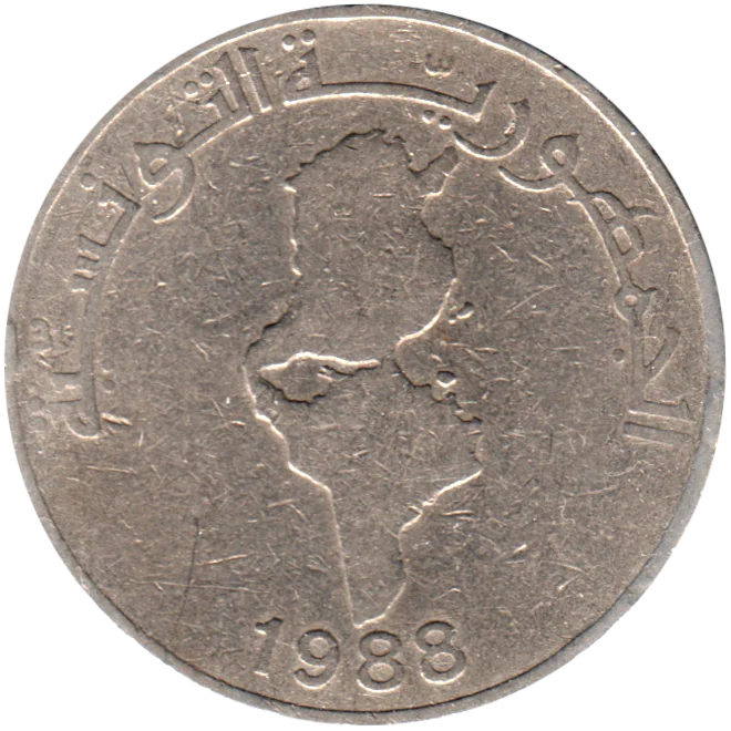 1 Dinar, 1408 (1988) Obverse