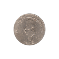 Preview 1 Dinar, 1408 (1988) obverse