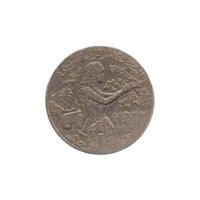 Preview 1 Dinar, 1408 (1988) reverse