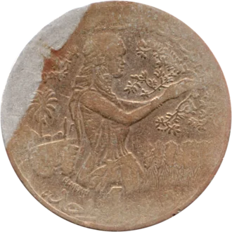 Preview 1 Dinar, 1410 (1990) reverse